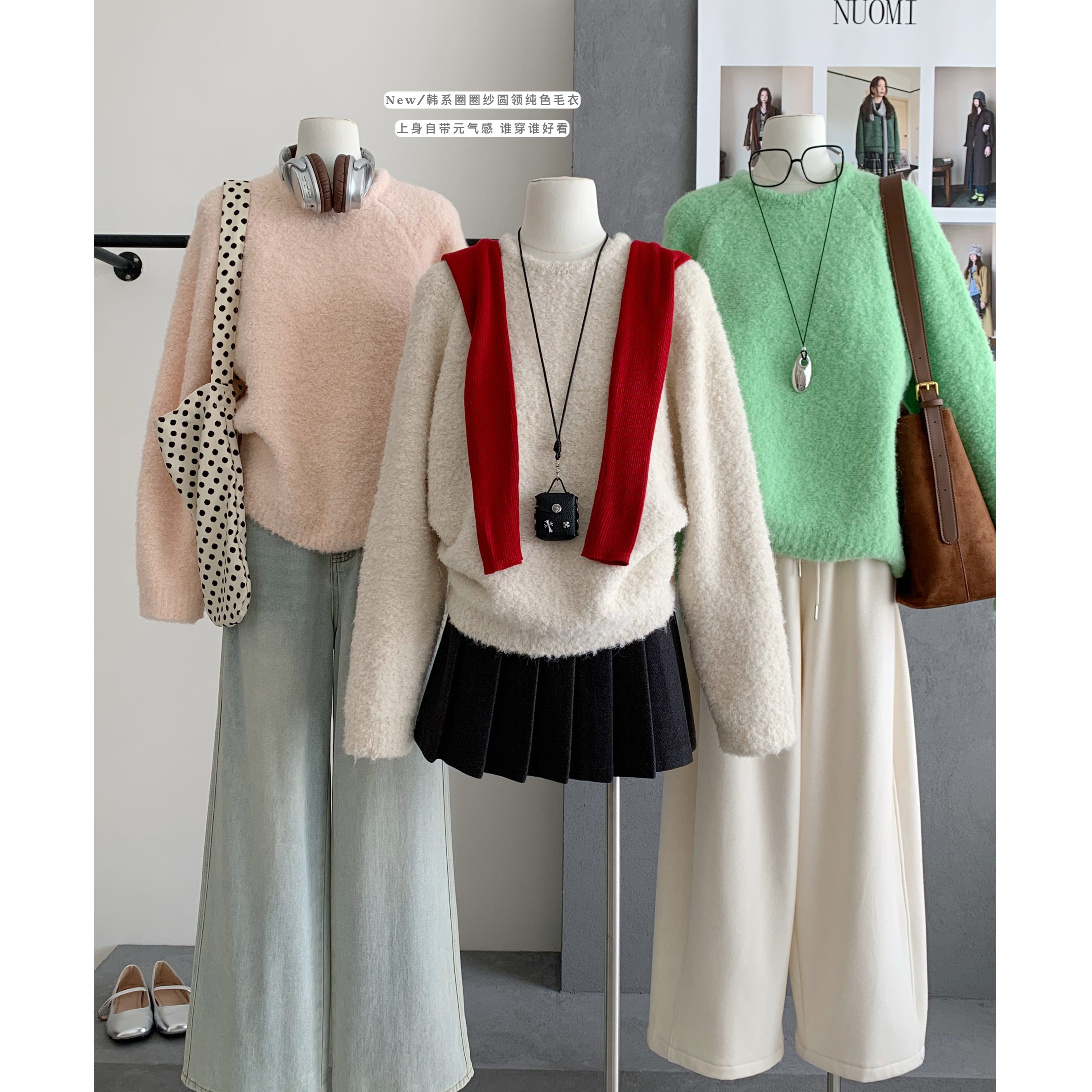 牛油果绿色套头毛衣秋冬季女装软糯宽松慵懒高级感外穿针织衫加厚