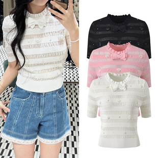 百搭针织短袖 2025夏季 小香风钉珠甜美减龄时尚 法式 T恤上衣 新款