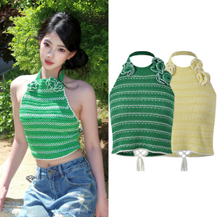 手工钩花修身 新款 显瘦挂脖针织背心上衣 2025夏季 孟子义明星同款