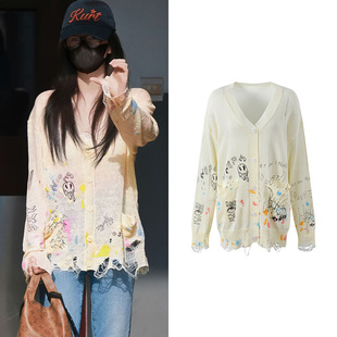 复古慵懒风街头涂鸦印花破洞针织开衫 新款 2025夏季 白鹿明星同款