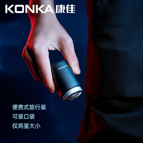 Чтение марионетки и маринованных мужчин 2022 Синья Шоунганг стиральный парень Вей Сюн