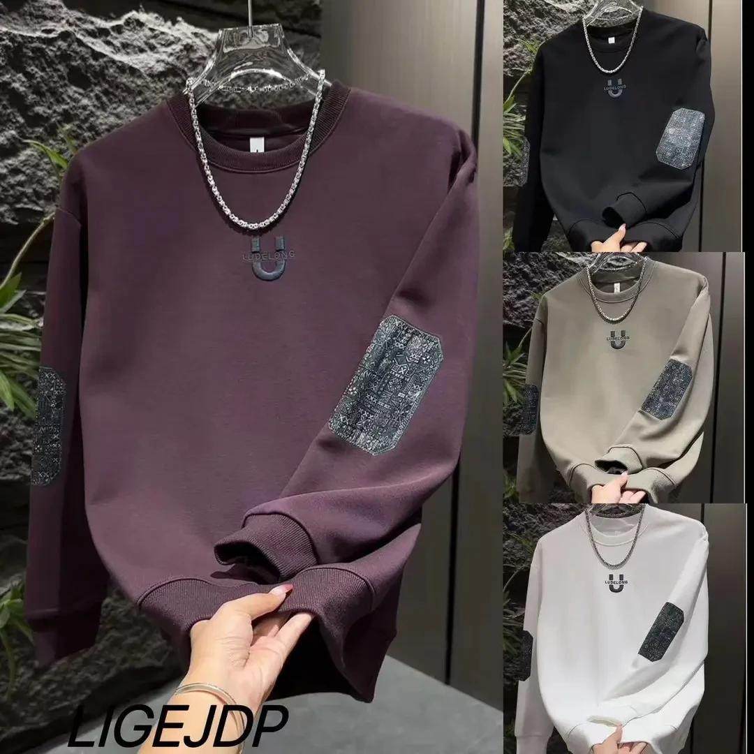 2024年秋冬季加绒加厚新款男士刺绣字母休闲圆领长袖卫衣T恤男款