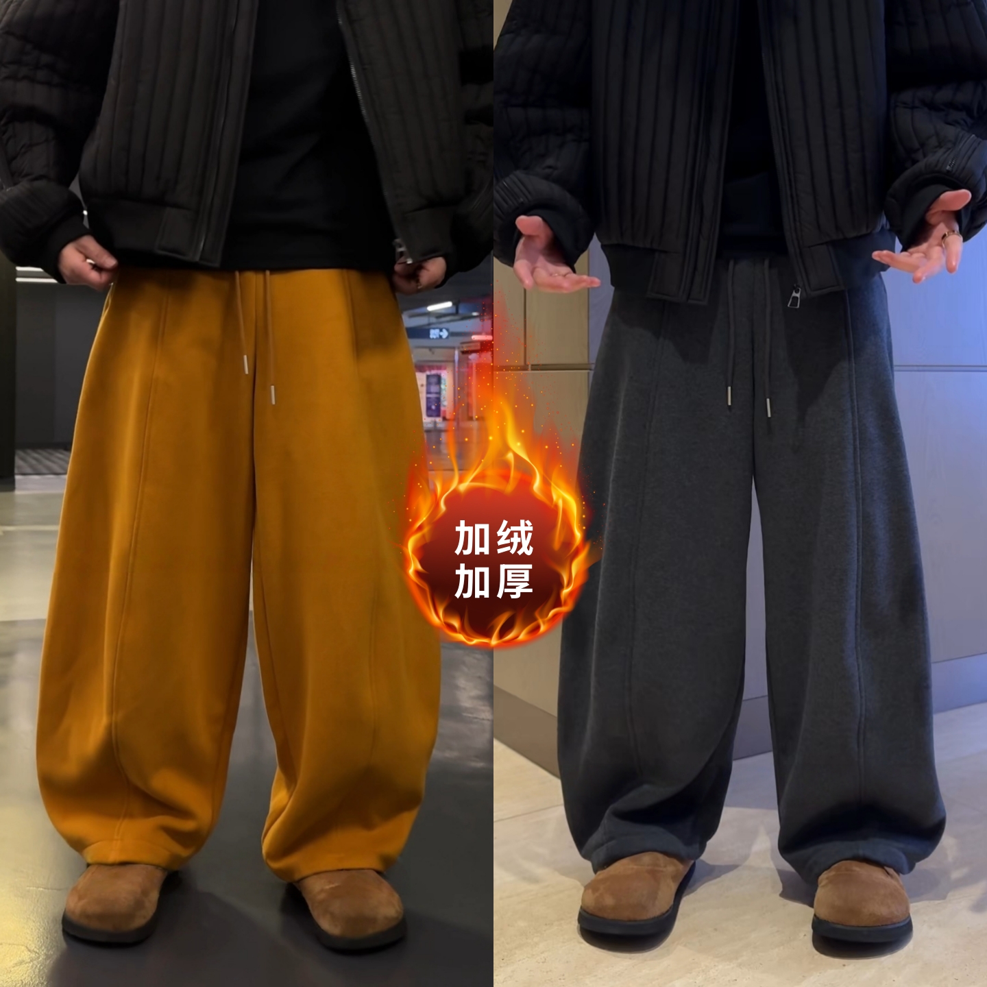 美式休闲裤拼接直筒卫裤男女同款