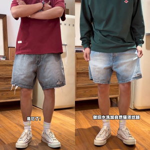 个性破洞男潮流休闲直筒牛仔短裤