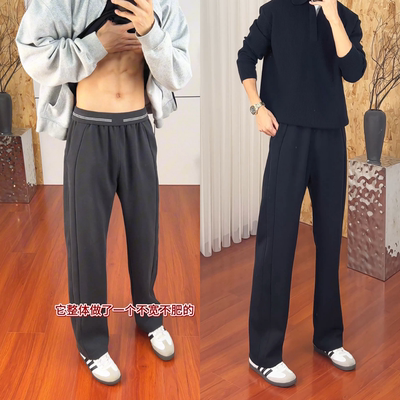 休闲裤男款秋季新款直筒裤子