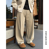 冬季 男生直筒休闲运动裤 韩系潮牌重磅卫裤 男百搭慵懒风垂感弯刀裤