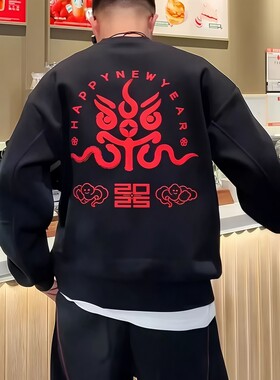 潮流休闲时尚男款卫衣