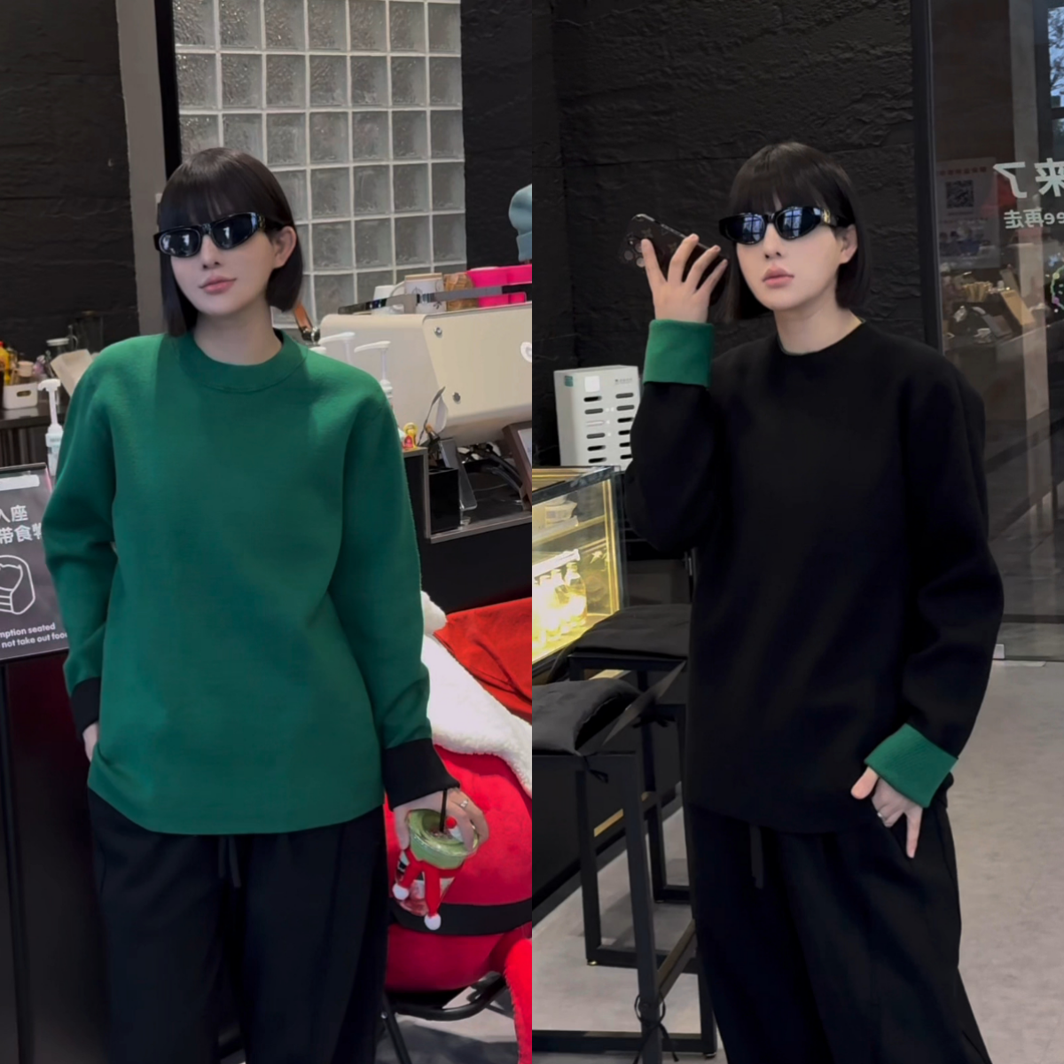 高级感休闲双色两面穿卫衣男冬季拼色韩版上衣打底衫轻奢百搭简约