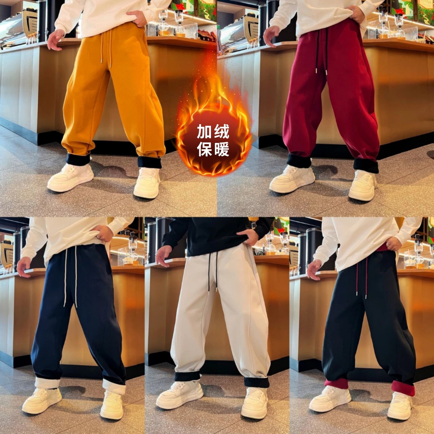 冬季新款百搭宽松微弯刀裤慵懒风时尚潮流个性加绒加厚男款休闲裤