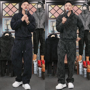 小众撞色潮牌休闲套装男款冬季新款连帽卫衣长裤时尚高级感两件套