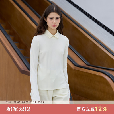 Bruland纯色翻领优雅针织上衣女