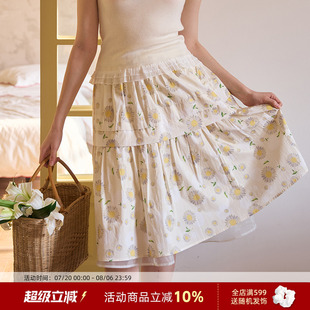 甜美雏菊印花半身裙高腰层次感双层裙摆少女感A字中长裙 Bruland