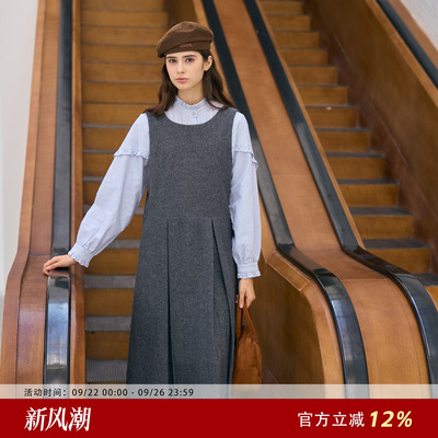 法式复古纯色背带连衣裙
