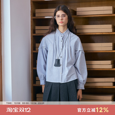 法式复古长袖条纹衬衫