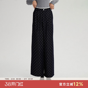 Bruland “晚风叙旧”经典简约波点高腰阔腿裤时尚慵懒休闲长裤女