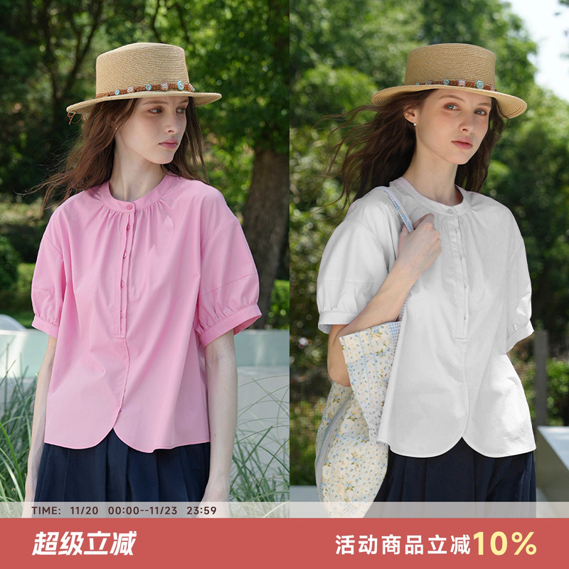 Bruland法式复古纯色泡泡袖衬衫