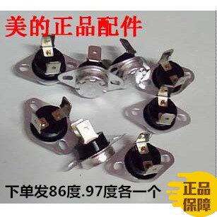 温控器美的防干烧自动控温饮水机