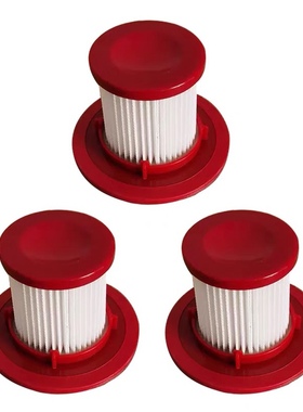 【订制】手持吸尘器配件WXC-40A/45A/26A滤芯过滤网新飞XF-VC001A