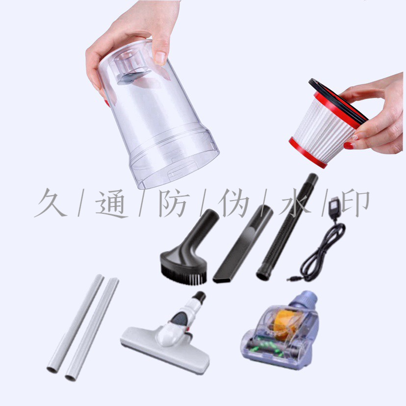 米家吸尘器配件尘杯尘桶滤芯过滤网充电器刷小米有品L2988米小白