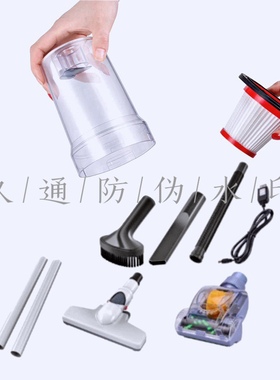 米家吸尘器配件尘杯尘桶滤芯过滤网充电器刷小米有品L2988米小白