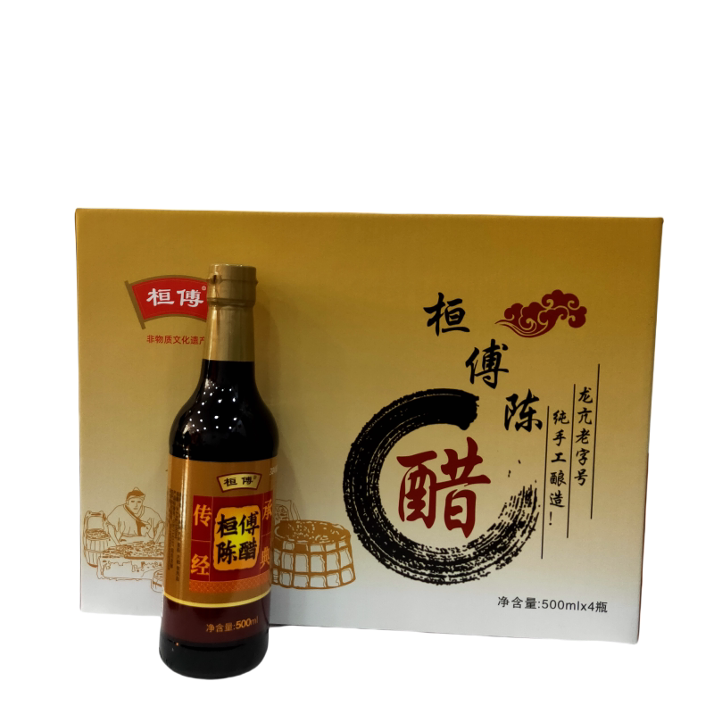 蚌埠特产 怀远龙亢桓傅陈醋500ml*4瓶/盒礼盒装 家乡味道