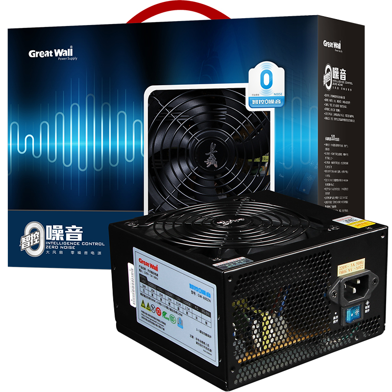 长城智控0分贝GW-600ZN 额定500W台式机静音电源