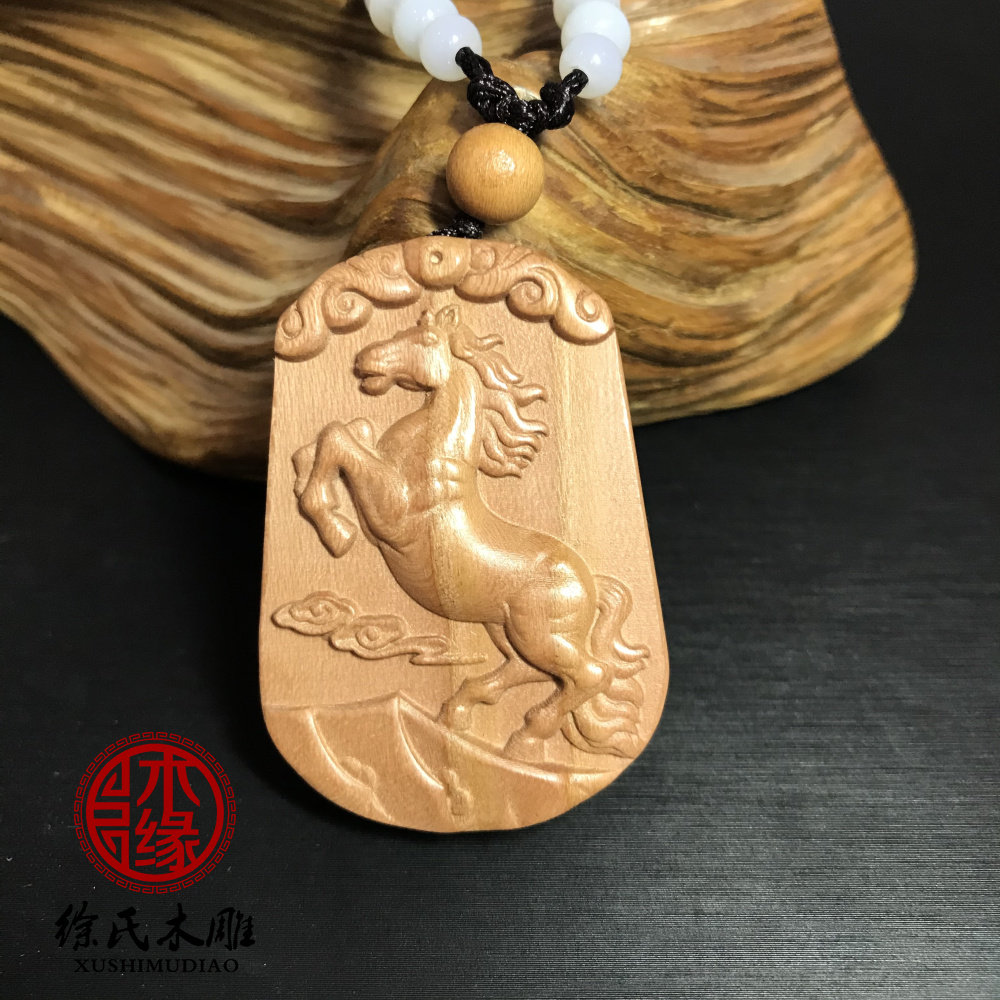 桃木马吊坠木雕生肖挂件木头项链