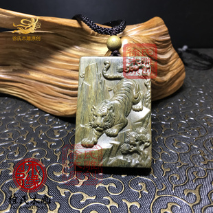 原创天然绿檀木雕46方下山寅虎闭嘴老虎项链吊坠牌子钥匙扣挂件
