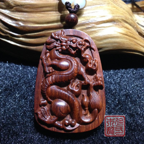 印度小叶紫檀龙牌 木头生肖龙吊坠 属相龙牌子 红木项链挂坠 挂件