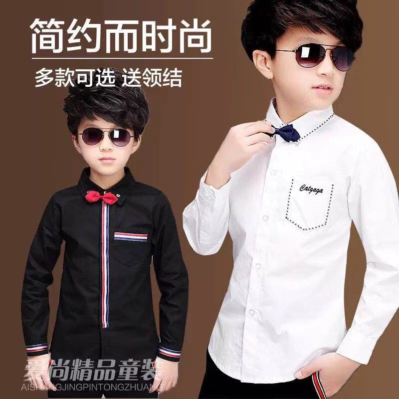 春秋小学生校服加绒加厚白衬衣