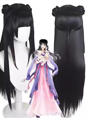江厌离cos魔道祖师江家大小姐古风古装丸子造型一体秒发漫展