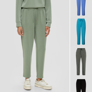 柔软垂感莫代尔空气棉极简纯色抽绳弹力腰椎形小脚休闲裤 有大码