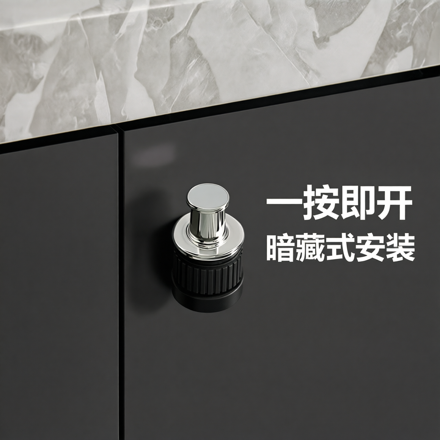 消防栓门榻榻米隐形拉手大理石瓷砖石材弹跳自动弹簧隐藏柜把手