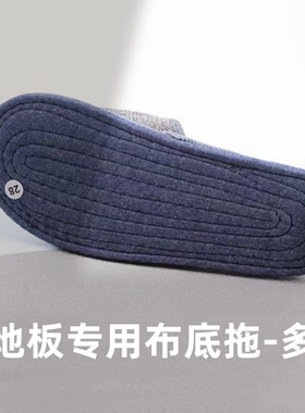 草席-竹底静音无痕纯色布艺布底
