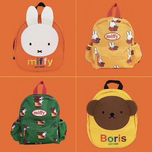 日系卡通可爱兔子小熊幼儿园书包宝宝防走失背包多功能收纳包
