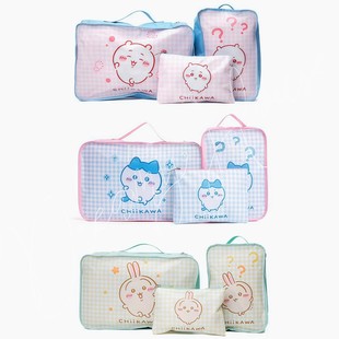 日系卡通可爱吉伊哇伊格子行李袋衣物分装收纳袋多功能整理袋