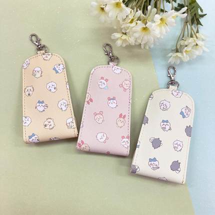 卡哇伊可爱印花多功能大门长钥匙包腰挂式钥匙扣收纳包包挂件