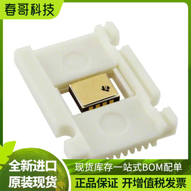 拆机直插P1014AP06 P1015AP06 1200AP40 1200AP60 1200AP100芯片_虎窝淘