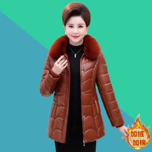 皮棉衣棉服棉袄 5060中老年女装 妈妈冬装 加绒加厚PU皮衣外套中长款