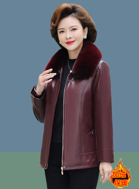 妈妈冬装保暖加绒加厚皮衣皮棉衣
