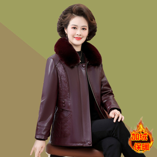 皮衣外套加厚保暖棉袄 洋气中老年女装 妈妈冬装 加绒皮夹克2025新款