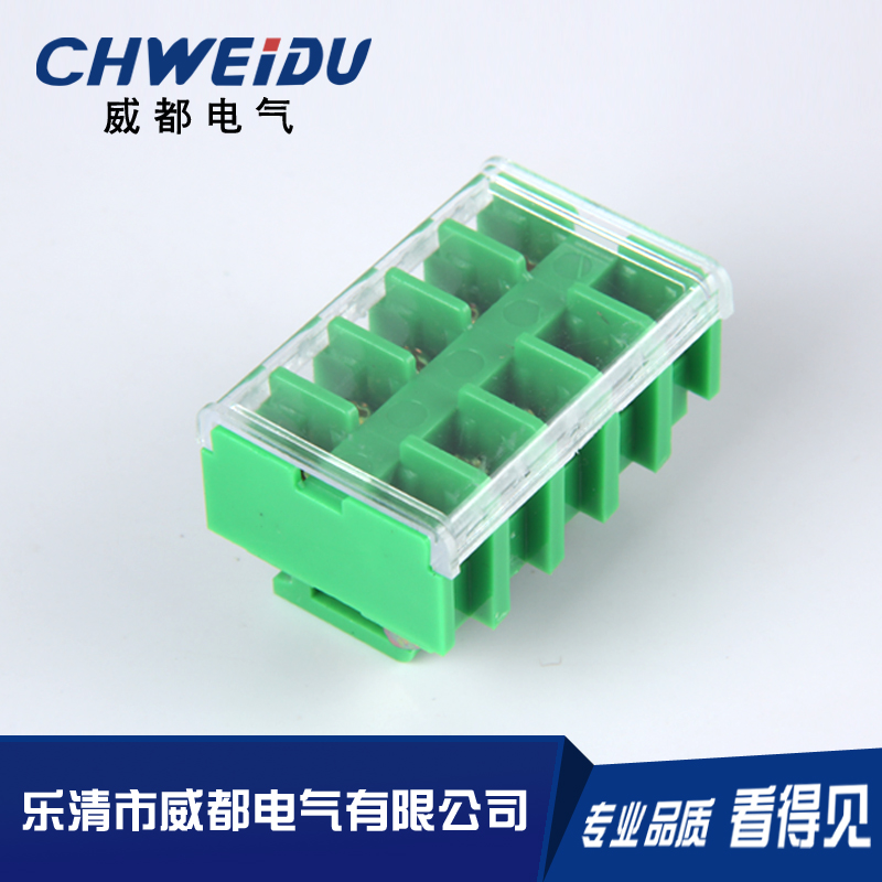 JF5-1.5/5导轨式组合接线端子排