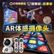 茗邦AR双人超清充电跳舞毯电脑电视两用减肥毯家用跑步机儿童
