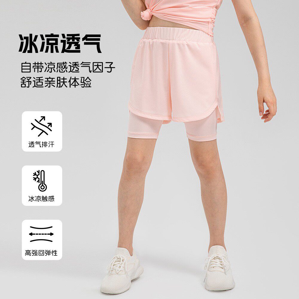 女童夏假两件运动短裤凉感透气宽松瑜伽裤速干户外跑步短裤