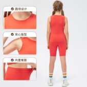 儿童装 圆领背心高弹健身短裤 训练服 无袖 女童紧身运动瑜伽服套装