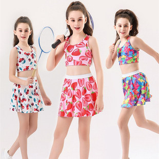 女童瑜伽服套装儿童背心透气速干夏轻薄防走光短裙运动跑步