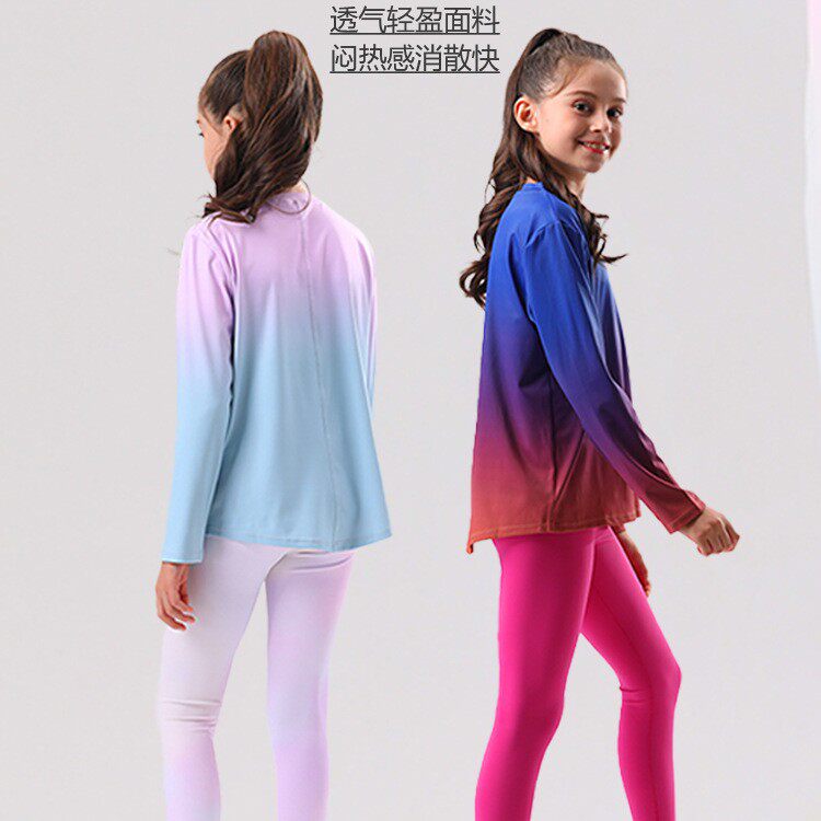 秋冬新款彩色女孩儿童燕尾长袖户外运动训练健身上衣瑜伽服装