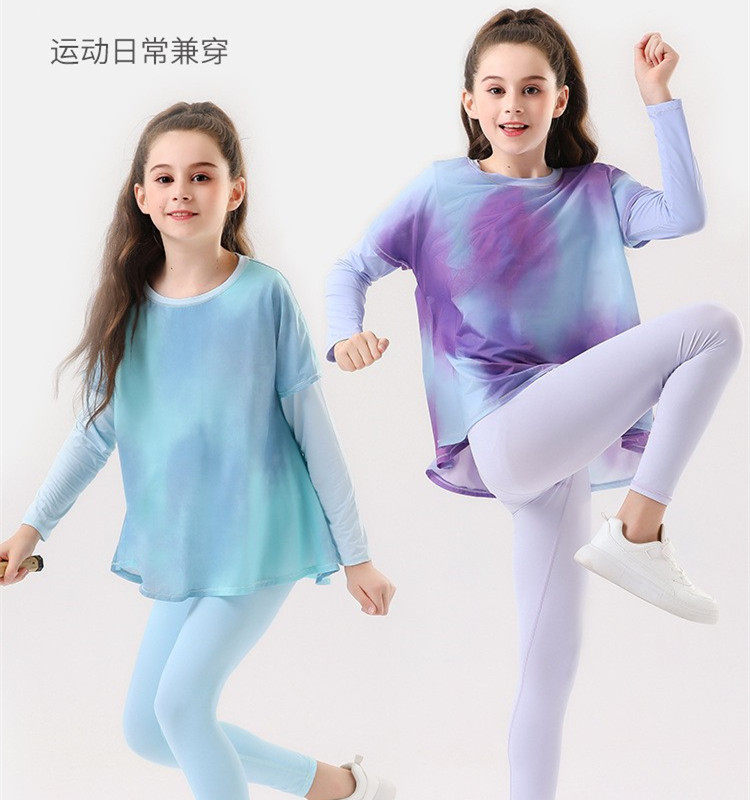 夏季冰丝轻薄防晒衣仙透气女孩儿童瑜伽服假两件户外运动速干套装