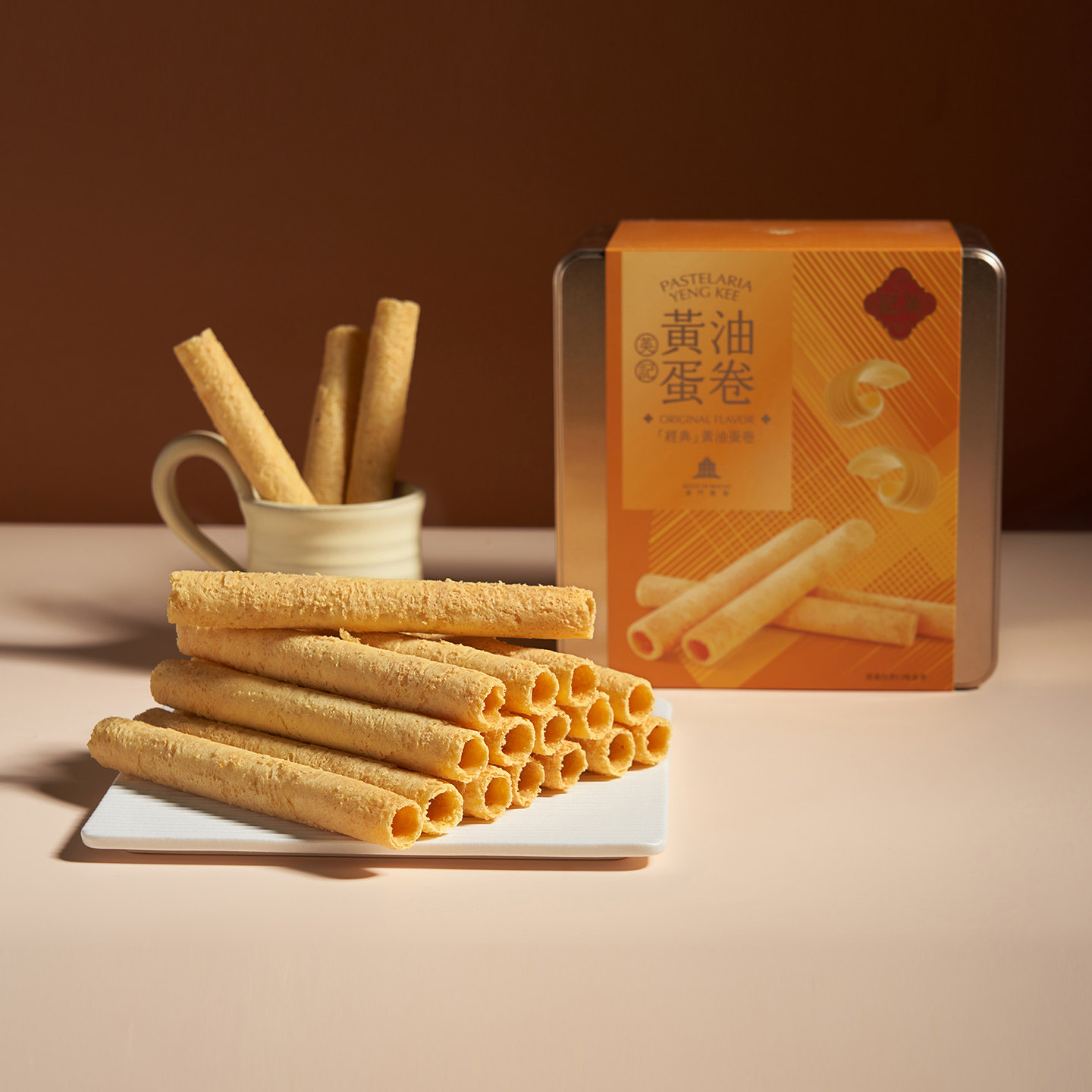 澳门英记原味蛋卷零食小吃传统手工蛋卷糕点心送礼伴手礼盒装