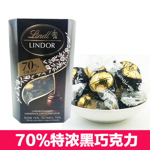 进口Lindt/瑞士莲软心70%浓黑巧克力60%浓黑分享装零食巧克力包邮